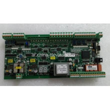 KM5201321G03 Kone Excalator EMB501-B Mainboard